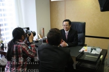 资本杂誌专访中表示现货黄金严重超买