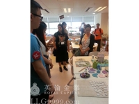 英伦金业慈善活动