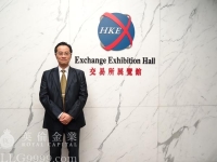 LME贵金属峰会　中国经济和黄金价格预测