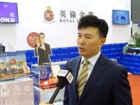 英伦金业是目前市场上唯一提供《滑点赔偿保证》的黄金投资平台，营运总裁张玄接受CCTV专访时表示，英伦以公平公正原则，承诺《滑一赔十》，客户能安心在英伦金业做投资