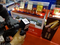 英伦金业推确预测2013崩盘及2013/14金市顶底，获《金融界－最佳黄金交易平台》、《和讯－最具研究实力》、《世界黄金论坛代表》等荣誉