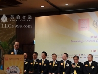 香港教育局局长吴克俭