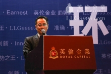 邓伟基：弱势下黄金白银投资前景