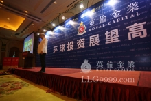 对于中国的股市，郎咸平直言“一直不敢碰”