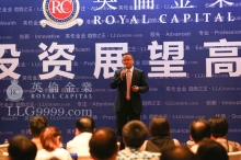洪宇：现货黄金白银将维持弱势