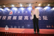 黄金白银价格还会继续走弱