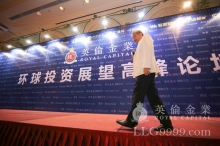 郎咸平表示：楼市目前是比股市和黄金较好的投资方式