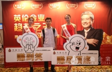 现场客户提及赚钱首要看日内波幅