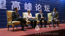 英伦金业趁势之王汇聚一桌