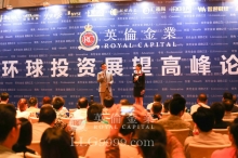 英伦全天候多方法分析即时的黄金市场走势