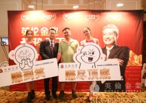 英伦提醒投资者要避开以造市商营运的供货商