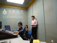 广东广播电视台节目主持