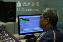广东广播电视台与英伦