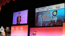 政经风险大师伊恩•布雷默（Ian Bremmer）