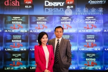 英伦金业是唯一与美国纽约交易所拥有长期合作关系的黄金交易平台
