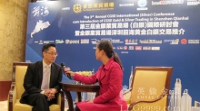 有“趋势之王”之称的英伦金业首席投资总监邓伟基就前海贵金属平台等问题接受和讯网专访