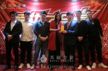 英伦金业实在是卧虎藏龙之地