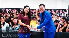 英伦金业与广东金融学院集体合照