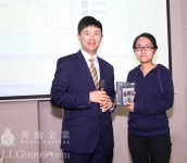 英伦营运总裁张玄先生亲自为现场观众抽出各奖项归属