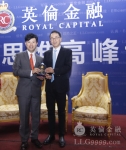 谢国忠：预言泡沫爆破在即