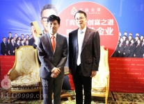 英伦金融营运总裁与经济学家谢国忠
