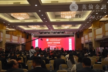 英伦一直以来都保持着探索者与标杆旗帜的角色