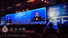 陈启宗-恒隆地产有限公司董事长提及中国经济缓慢