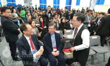恒隆地产有限公司董事长与各董事健谈2016中国经济