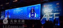 皮埃尔．格拉美亚 卢森堡财政部长