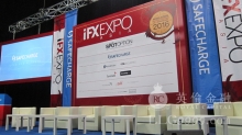 2016亚洲峰会（iFX EXPO Asia）于香港会展中心举行