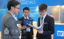 本次峰会更特邀英伦金融为发言嘉宾
