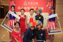 考验同事们坚持毅力与反应能力的啤酒+问答游戏