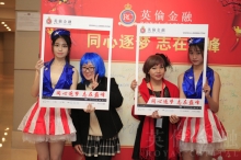 身为立足国际的投资机构