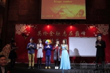 英伦金融主持齐聚引进主题
