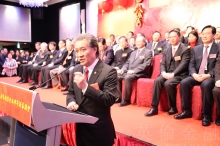 英伦金融获邀出席2016新界总商会新春酒会