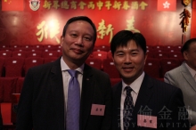 英伦金融营运总裁张玄先生对于新界总商会盛情邀请表示十分荣幸