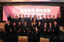 互动”+“免费”《名家喊单平台》和《投资在线课程》