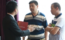 高级环球资金流的运转轨迹