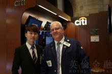花諆银行——英伦金融