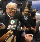 巴菲特现场接受腾讯采访