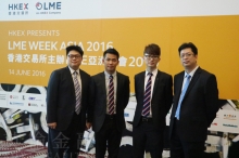 英伦金融多位分析师获邀出席2016年LME年会分享商品看法