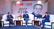 2016-12-02 英伦金融市务部主管Wayne（右）与水皮先生（中）正在进行直播