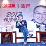 著名财经评论家水皮