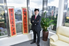 英伦金融营运总裁张玄先生新年祝福