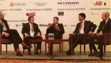 英伦金融市务部主管Wayne  Lai对2017黄金投资方向做精彩剖析