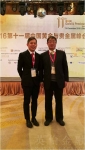 英伦金融市务部主管Wayne与中国黄金协会张永涛副会长合照