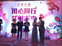 打造最专业的一站式投资平台