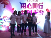 团结一致为客户提供最贴心的服务