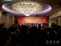 香港特别行政区长官 梁振英为主礼嘉宾