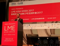 陈茂波-香港特别行政区财政司司长-活动致辞
